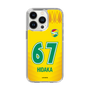 スリムプロテクションケース［ ジェフユナイテッド市原・千葉 - FP1st #67 HIDAKA ］