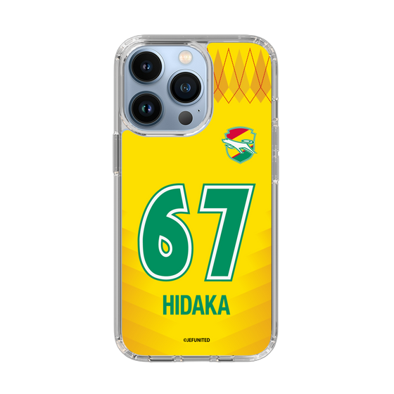 スリムプロテクションケース［ ジェフユナイテッド市原・千葉 - FP1st #67 HIDAKA ］
