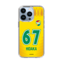 スリムプロテクションケース［ ジェフユナイテッド市原・千葉 - FP1st #67 HIDAKA ］