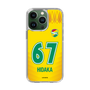 スリムプロテクションケース［ ジェフユナイテッド市原・千葉 - FP1st #67 HIDAKA ］