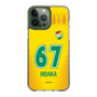 スリムプロテクションケース［ ジェフユナイテッド市原・千葉 - FP1st #67 HIDAKA ］