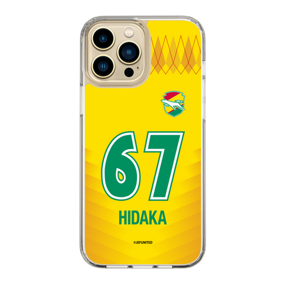 スリムプロテクションケース［ ジェフユナイテッド市原・千葉 - FP1st #67 HIDAKA ］
