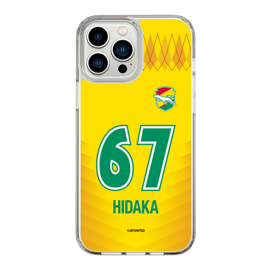 スリムプロテクションケース［ ジェフユナイテッド市原・千葉 - FP1st #67 HIDAKA ］