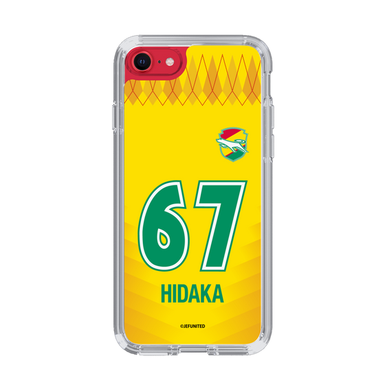 スリムプロテクションケース［ ジェフユナイテッド市原・千葉 - FP1st #67 HIDAKA ］