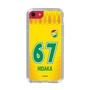 スリムプロテクションケース［ ジェフユナイテッド市原・千葉 - FP1st #67 HIDAKA ］