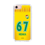 スリムプロテクションケース［ ジェフユナイテッド市原・千葉 - FP1st #67 HIDAKA ］