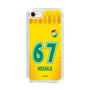 スリムプロテクションケース［ ジェフユナイテッド市原・千葉 - FP1st #67 HIDAKA ］