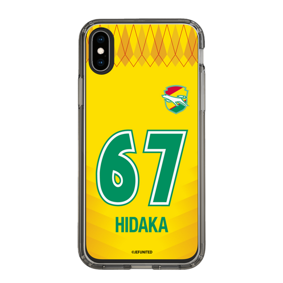 スリムプロテクションケース［ ジェフユナイテッド市原・千葉 - FP1st #67 HIDAKA ］