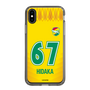 スリムプロテクションケース［ ジェフユナイテッド市原・千葉 - FP1st #67 HIDAKA ］