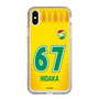 スリムプロテクションケース［ ジェフユナイテッド市原・千葉 - FP1st #67 HIDAKA ］