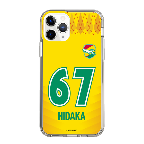 スリムプロテクションケース［ ジェフユナイテッド市原・千葉 - FP1st #67 HIDAKA ］