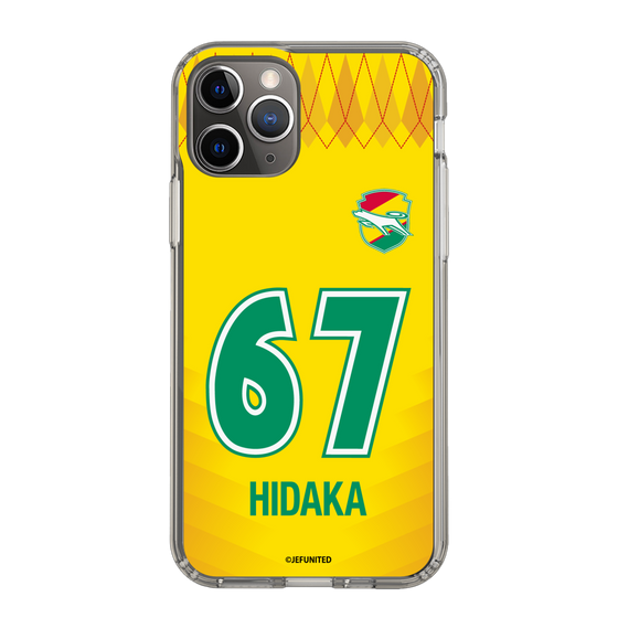 スリムプロテクションケース［ ジェフユナイテッド市原・千葉 - FP1st #67 HIDAKA ］