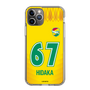 スリムプロテクションケース［ ジェフユナイテッド市原・千葉 - FP1st #67 HIDAKA ］
