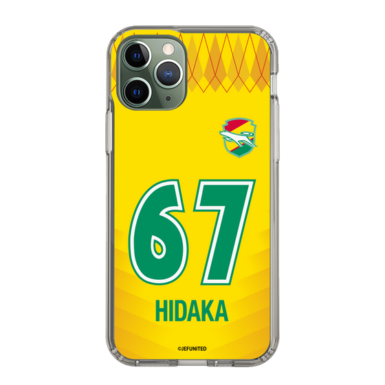 スリムプロテクションケース［ ジェフユナイテッド市原・千葉 - FP1st #67 HIDAKA ］