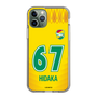 スリムプロテクションケース［ ジェフユナイテッド市原・千葉 - FP1st #67 HIDAKA ］