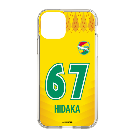 スリムプロテクションケース［ ジェフユナイテッド市原・千葉 - FP1st #67 HIDAKA ］