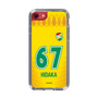 スリムプロテクションケース［ ジェフユナイテッド市原・千葉 - FP1st #67 HIDAKA ］