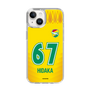 スリムプロテクションケース［ ジェフユナイテッド市原・千葉 - FP1st #67 HIDAKA ］