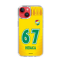スリムプロテクションケース［ ジェフユナイテッド市原・千葉 - FP1st #67 HIDAKA ］