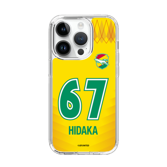 スリムプロテクションケース［ ジェフユナイテッド市原・千葉 - FP1st #67 HIDAKA ］
