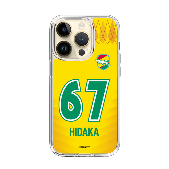 スリムプロテクションケース［ ジェフユナイテッド市原・千葉 - FP1st #67 HIDAKA ］