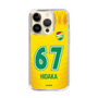 スリムプロテクションケース［ ジェフユナイテッド市原・千葉 - FP1st #67 HIDAKA ］