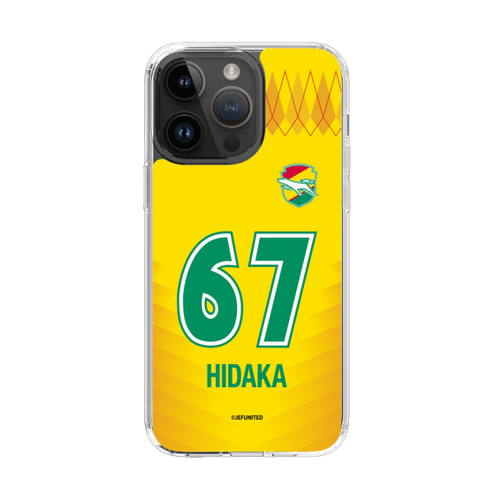 スリムプロテクションケース［ ジェフユナイテッド市原・千葉 - FP1st #67 HIDAKA ］