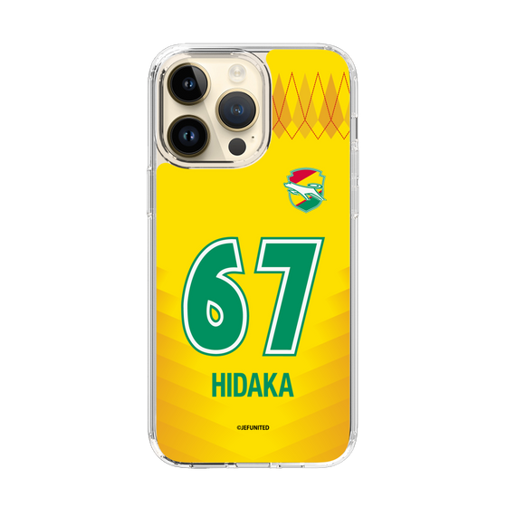 スリムプロテクションケース［ ジェフユナイテッド市原・千葉 - FP1st #67 HIDAKA ］