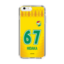 スリムプロテクションケース［ ジェフユナイテッド市原・千葉 - FP1st #67 HIDAKA ］