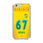 スリムプロテクションケース［ ジェフユナイテッド市原・千葉 - FP1st #67 HIDAKA ］