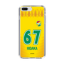 スリムプロテクションケース［ ジェフユナイテッド市原・千葉 - FP1st #67 HIDAKA ］