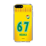 スリムプロテクションケース［ ジェフユナイテッド市原・千葉 - FP1st #67 HIDAKA ］