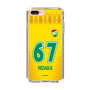 スリムプロテクションケース［ ジェフユナイテッド市原・千葉 - FP1st #67 HIDAKA ］