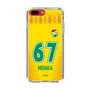 スリムプロテクションケース［ ジェフユナイテッド市原・千葉 - FP1st #67 HIDAKA ］