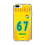 スリムプロテクションケース［ ジェフユナイテッド市原・千葉 - FP1st #67 HIDAKA ］