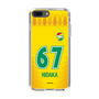 スリムプロテクションケース［ ジェフユナイテッド市原・千葉 - FP1st #67 HIDAKA ］