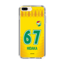 スリムプロテクションケース［ ジェフユナイテッド市原・千葉 - FP1st #67 HIDAKA ］