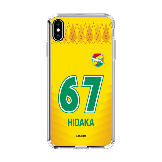 スリムプロテクションケース［ ジェフユナイテッド市原・千葉 - FP1st #67 HIDAKA ］