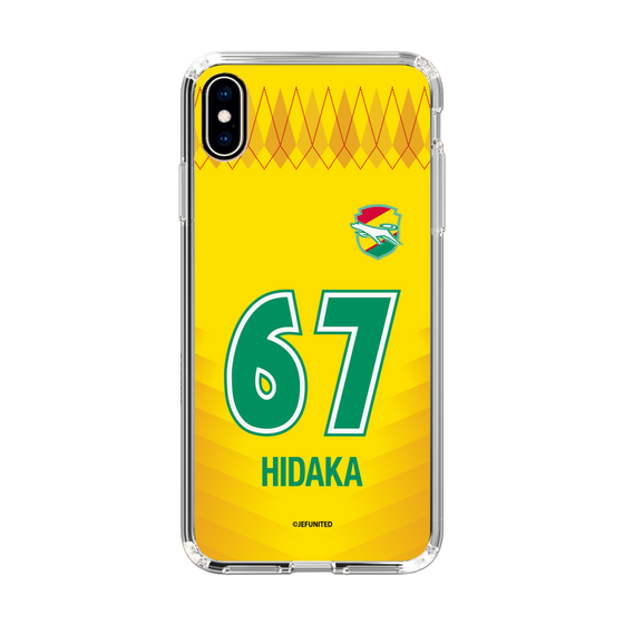 スリムプロテクションケース［ ジェフユナイテッド市原・千葉 - FP1st #67 HIDAKA ］