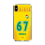 スリムプロテクションケース［ ジェフユナイテッド市原・千葉 - FP1st #67 HIDAKA ］