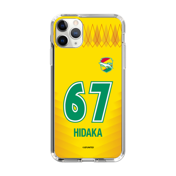 スリムプロテクションケース［ ジェフユナイテッド市原・千葉 - FP1st #67 HIDAKA ］