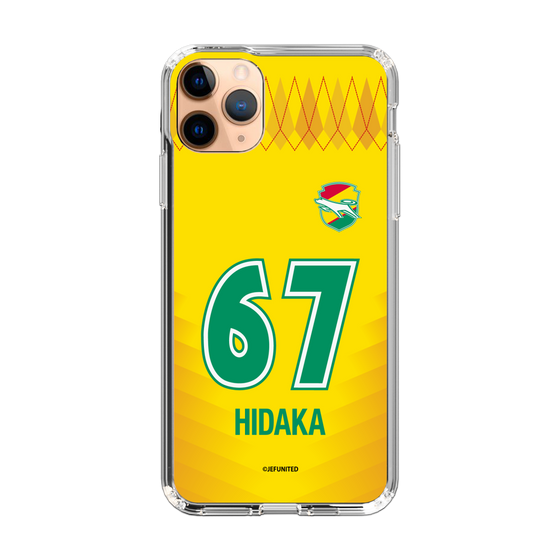 スリムプロテクションケース［ ジェフユナイテッド市原・千葉 - FP1st #67 HIDAKA ］