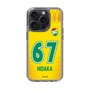 スリムプロテクションケース［ ジェフユナイテッド市原・千葉 - FP1st #67 HIDAKA ］