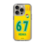 スリムプロテクションケース［ ジェフユナイテッド市原・千葉 - FP1st #67 HIDAKA ］