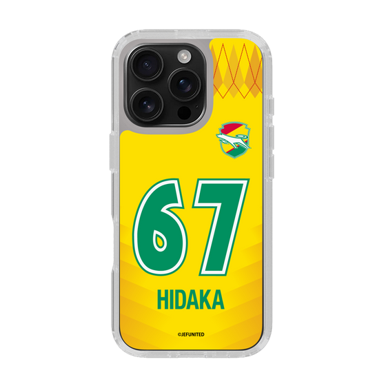 スリムプロテクションケース［ ジェフユナイテッド市原・千葉 - FP1st #67 HIDAKA ］