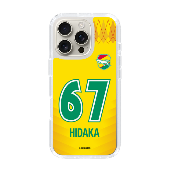 スリムプロテクションケース［ ジェフユナイテッド市原・千葉 - FP1st #67 HIDAKA ］