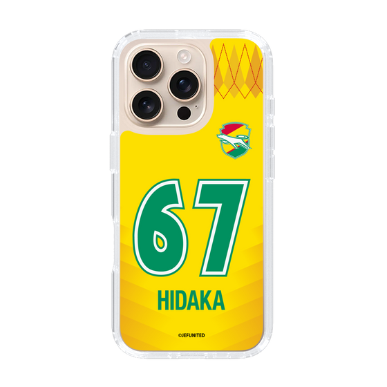 スリムプロテクションケース［ ジェフユナイテッド市原・千葉 - FP1st #67 HIDAKA ］