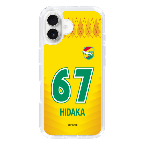スリムプロテクションケース［ ジェフユナイテッド市原・千葉 - FP1st #67 HIDAKA ］