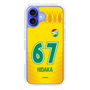 スリムプロテクションケース［ ジェフユナイテッド市原・千葉 - FP1st #67 HIDAKA ］
