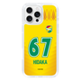 スリムプロテクションケース［ ジェフユナイテッド市原・千葉 - FP1st #67 HIDAKA ］